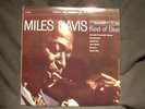 MILES DAVIS - Kind Of Blue - 1995 CLASSIC Audiophile 2LP set  180 gram oop