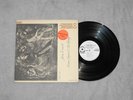 JULIE DRISCOLL / BRIAN AUGER & THE TRINITY - STREETNOISE 2 LP UK PSYCH US PROMO