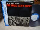Horace Silver Quintet / Finger Poppin', Japan Blue Note LP
