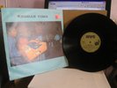 V/A REGGAE TIME, ASHANTI ANB 201 STEREO 1973 , PLEASE READ DES. CARE