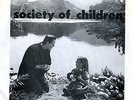 Society of Children 45 - Rare Boston Darkwave ?Hear