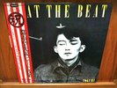TAKUMI Meat The Beat LP Sound Design orig Japan w/obi minimal synth cold wave