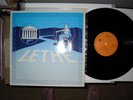 LETHE - LETHE - DUTCH PROG MONSTER - PRIVATE ISSUE - MMP 10781 - 1981