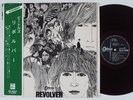 BEATLES Revolver ODEON 8443 LP japan pressing red vinyl