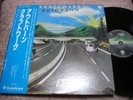 Kraftwerk AUTOBAHN Japan LP w/OBI