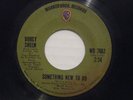 BOBBY SHEEN SOMETHING NEW TO DO NORTHERN SOUL
