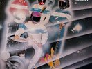 ++GRAND PRIX mach 1 LP 1983 cruisin'/eternity RARE EX++