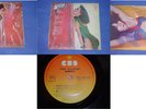 SIRENA THE DANCER GREEK RARE DISCO LP GATEFOLD ORG 1979 ON CBS 83918