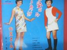 TERESA TENG YEU JOW (AWK-039) ????????? - ??????? CHINESE LP