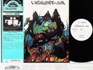 ATOLL l'araignee-mal French Prog JAPAN orig LP w/OBI promo   [FREE P+P]