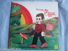 FRUUPP - THE PRINCE OF HEAVEN'S EYES - PROG/PSYCHE - DAWN