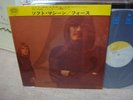 Soft Machine / 4 , Japan original LP,Very Rare
