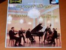 UK London CS 6090 Stereo BB FFSS WB Schubert The Trout Curzon Vienna Octet MINT