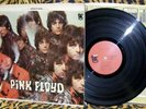 Pink Floyd The Piper At The Gates Of Dawn LP Tower Records 5093 1967 Original
