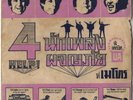 THE BEATLES Help / You're Gonna Lose That Girl +2 THAILAND 45 Thai 5.5