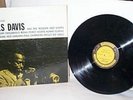MILES DAVIS  AND THE  MODERN JAZZ GIANTS  LP PRESTIGE 7150