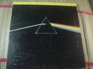Pink Floyd GF LP Dark Side of the Moon MFSL