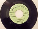 Robert Tanner How I Feel  Megatone 45rpm MT-111 VERY RARE NM- Bid IT to WIN IT