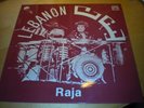 Raja Zahr Lebanon LP Cosmic Disco Breaks EX+MP3