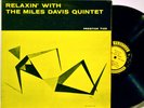 Relaxin' with the Miles Davis Quintet - DG Prestige NJ NM LP - Coltrane, Garland