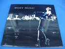 ROXY MUSIC - FOR YOUR PLEASURE, UK 1st PRESS, ISLAND PINK RIM, A1/B1 - NEAR MINT