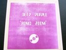  DEEP PURPLE 
