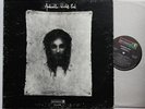 Andwella World's End US 1970 LP FOC Psych Prog