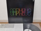 Isao Suzuki Trio Black Orpheus Japan LP 3 Blind Mice