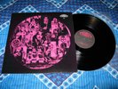 DUNGEN - 2 second LP Subliminal Sounds Gatefold Original Swedish prog psych M