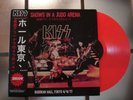 KISS 4 Shows in a Judo Arena Live Japan1977     RED LP Collector Vinyl