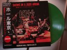 KISS 4 Shows in a Judo Arena Live Japan1977     GREEN   LP Collector Vinyl