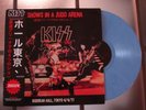 KISS 4 Shows in a Judo Arena Live Japan1977     BLUE LP Collector Vinyl