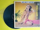Japan No Obi Cheesecake Sexy Nude G/F Cover/Akira Miyazawa/Mood In Sax/Midnight