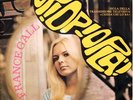 FRANCE GALL.OPOPOPLA' / COME FANTOMAS.En Italien.'70