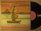 JADE WARRIOR LP Reflections BUTT spiritual psych NM