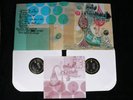 Ugly Casanova - Sharpen Your Teeth 2 LP Sub Pop 1st PRESS NM  Modest Mouse
