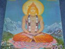 QUINTESSENCE In Blissful Company SCARCE Pink Island LP