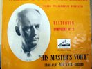 Beethoven-Furtwängler-5e symphonie-5th Symphony-His Master's Voice ALP 1195-UK