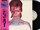 DAVID BOWIE-ALADDIN SANE-JAPAN PROMO WHITE LABEL+OBI