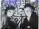 Indigo Girls - Crazy Game 7