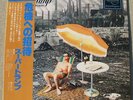 Supertramp Crisis What Crisis Japanese Import & OBI Nautilus JAPAN LP Near Mint