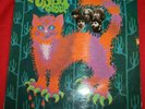 The Pussy Group Pussy Plays LP 1st italian press saint martin record pussygroup