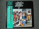 QUIET RIOT II JAPANESE PRESSING/IMPORT, VINTAGE VINYL 1979 OOP,HARD TO FIND