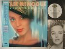 UNPLAYED PROMO KYLIE MINOGUE REMIXES JAPAN OBI
