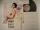 PRINCE LOVESEXY JAPAN OBI NEW UNPLAYED STICKER WITH PRO