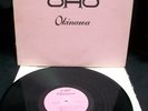 OHO - Okinawa  LP 1974 Baltimore Music Group (very rare) Vinyl