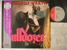 BULLDOZER THE DAY OF WRATH