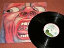 King Crimson - In the Court Of The Crimson King LP (pink rim, EX)