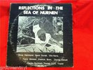Reflections in the Sea of Nurnen Tribe TRCD4009 Detroit Funk Jazz Original LP NM