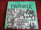 LP THE TWINKLE BROTHERS Contrymen